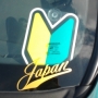 Avatar gebruiker